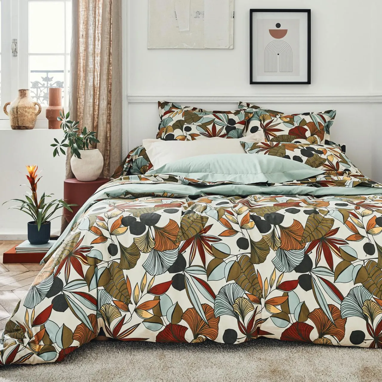 TRADILINGE Taie d'oreiller rectangulaire percale de coton (50 x 70 cm) Cascade Multicolore Sale